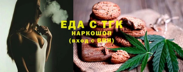 MDMA Premium VHQ Волоколамск